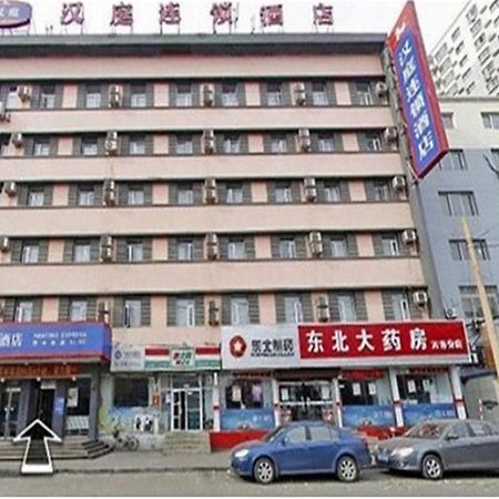 Hanting Express Shenyang Xizhong Street Buitenkant foto