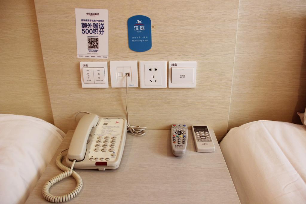 Hanting Express Shenyang Xizhong Street Kamer foto