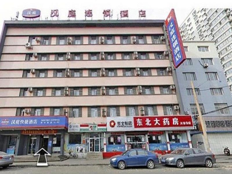 Hanting Express Shenyang Xizhong Street Buitenkant foto